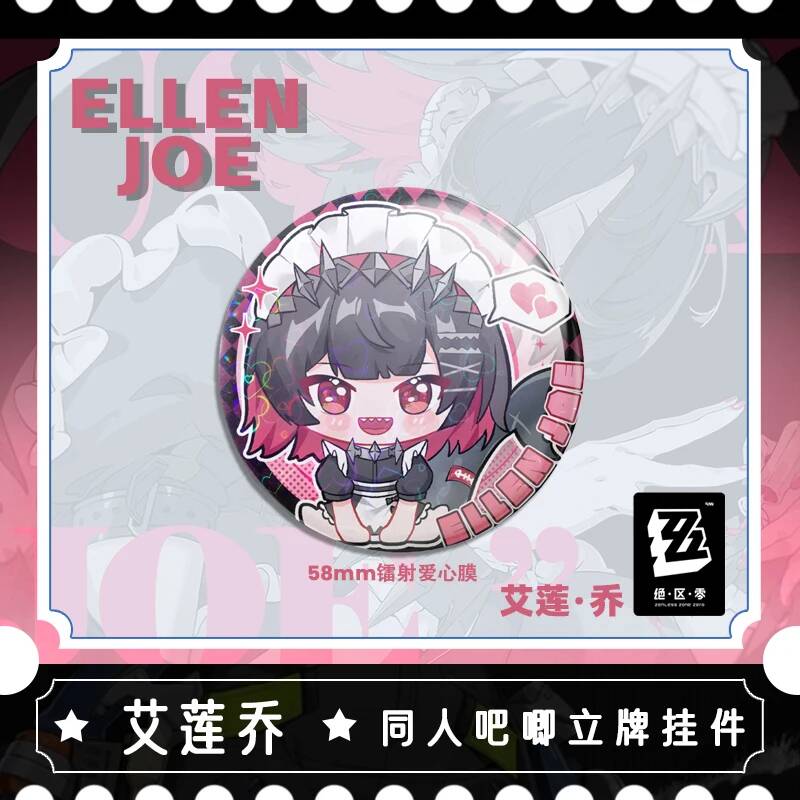 7CM 5CM Zenless Zone Zero Elle – Cosplay Zone Anime Friends recenzja i cena
